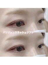 レディエント(Radiant)/パリジェンヌラッシュリフト