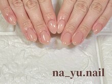 ナユネイル(na_yu.nail)/【ベーシック】ワンカラー 199