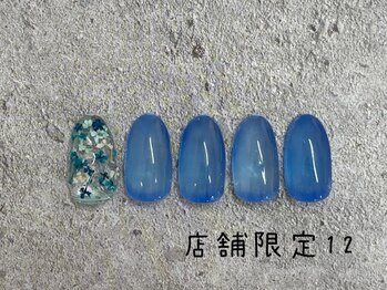 はあとねいる 湘南茅ヶ崎店/湘南茅ヶ崎店舗限定 NO.12