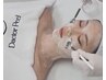 新コース!毛穴×リフト×艶肌革命【Dactor Peel】ピーリング最上級ケア¥12000