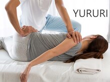 ユルリ 川崎店