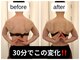 グランボヌール 心斎橋(Gran Bonheur)の写真