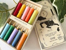 アウン 高島本店(aUN)/アースカラー/マルチカラー/２種