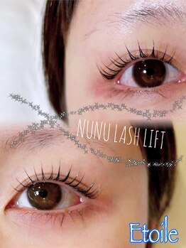エトワールアイラッシュ 高崎浜尻店(Etoile)/ヌヌラッシュリフト