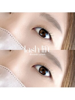 アヴァンティア(AVANTIA)/ラッシュリフト