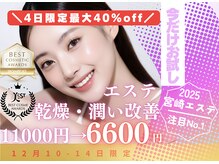 リトルーム(Litroom: from Seoul)