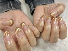 シーガーデン(C-garden)