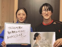 恵比寿deりらく/恵比寿内臓もみほぐしで腰痛撃退