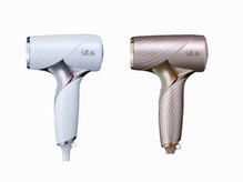 エルミュ(Elmu)/リファドライヤー　SE