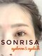 ソンリサ(SONRISA)の写真/眉毛&まつ毛のお悩みはSONRISAにお任せ♪経験豊富なスタッフがお客様の雰囲気やご希望に合わせてご提案★