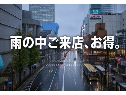 なおーる氣功整体院の写真