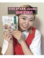 ヨサパーク クレオメ(YOSAPARK Cleome)&nbsp;菅 美咲