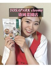 ヨサパーク クレオメ(YOSAPARK Cleome)&nbsp;菅 美咲