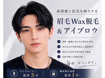 バーシャミ アイラッシュ(Baciami Eye Lash)の写真