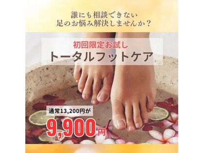 ドクターネイル爪革命 江戸川橋店の写真