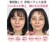 ドクターボディ 新宿店(Dr.Body)の写真