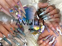 アミュレット(AMULET)