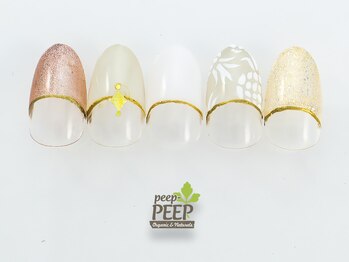 ピッピ 桜新町店(peep PEEP)/ 21年7月マンスリートレンド-5