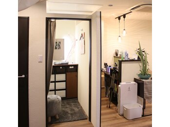 ほぐし工房 ここはれ/着替えルーム完備