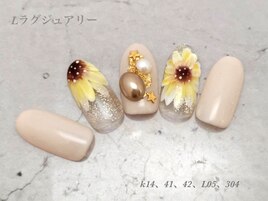 ラグジュアリーコース