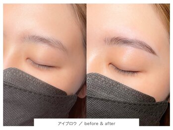 ウヅ(uzu)/ふんわり美眉スタイリング