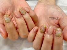 トパーズ 恵比寿(TOPAZ)/