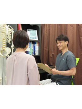 接骨院・整骨院で施術を受けたい