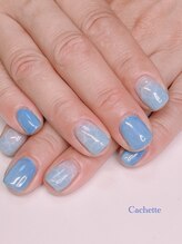 カシェット(Cachette)/定額アート