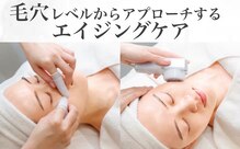 アプレイジ 大丸神戸