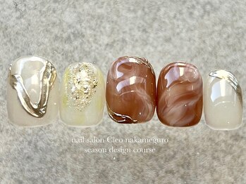 クレオ 中目黒店(Cleo)/【3月】ブラウンニュアンス