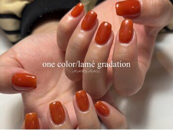 マルネイル 新宿店(MARU NAIL)/ワンカラー/ラメグラ¥5,980