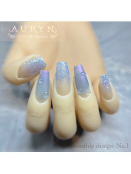 アウリン(AURYN)/6月monthly design No,1