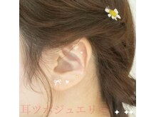 ビューティーサロン ユリン(YuRin)
