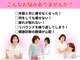 エイム(ame)の写真