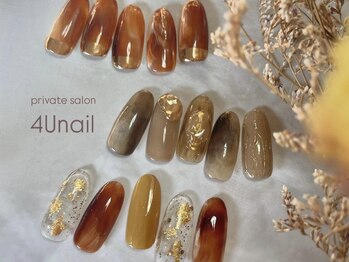 フォーユーネイル(4U nail)/秋ネイル 