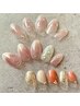 【初回限定】《Hand定額-3》甘皮ケア付き　ジェルオフ込み！