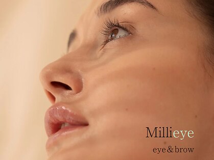 ミライ 大崎(Millieye)の写真