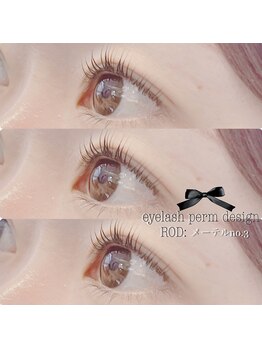 ルースラッシュ 秋葉原店(Luzlash)/まつ毛パーマ