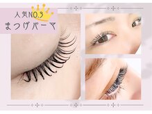 アテリア(ate/lie)の雰囲気（人気メニュー☆ナチュラルに可愛く♪）