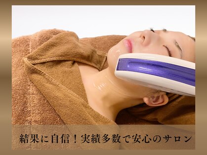 ジュリア オージェ 難波店の写真