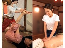 サロンド メイ(Salon de May)
