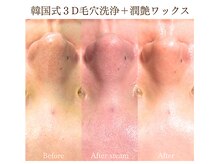 アルッカ(Arukka)