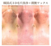 アルッカ(Arukka)