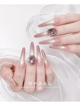 サナネイル 吉祥寺(Sana Nail)/長さ出し＋マググラ[吉祥寺]