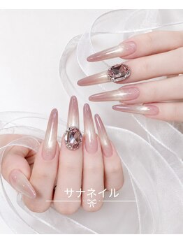 サナネイル 吉祥寺(Sana Nail)/長さ出し＋マググラ[吉祥寺]