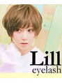 リル アイラッシュ(Lill eyelash)/Lill eyelash