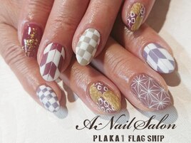 20/12/17 和柄ニュアンス