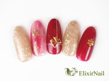 エリクサーネイル 五反田(Elixir Nail)/定額a シンプル/クーポン使用