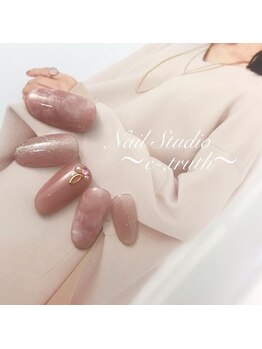 イートゥルース(e truth)/