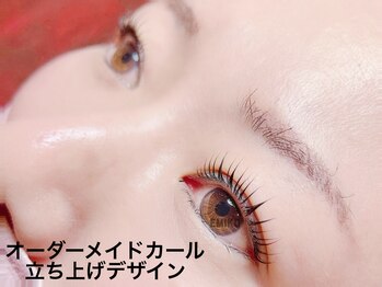 ミベレ 八王子(Mebere)/オーダーメイドカールデザイン